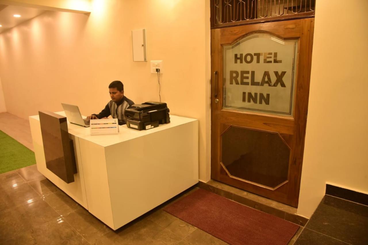Hotel Relax Inn Allāhābād Junction Exterior foto